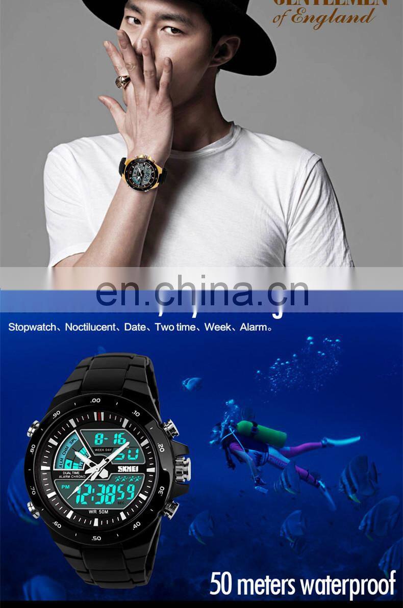 Black factory 5atm swimming analog digital skmei watches men