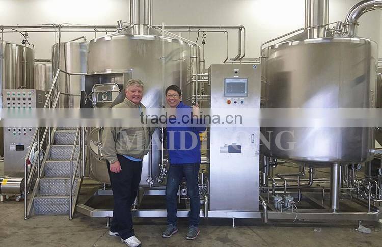 100L-2000L sanitation standard stainless steel micro fermenter