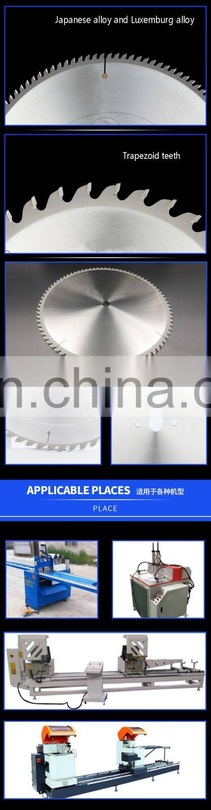 LIVTER Broken bridge aluminum door and window saw blade aluminum cutting saw blade reciprocating saw blade