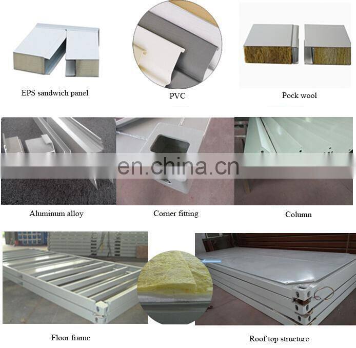 Mobile portable showers and portable toilets with bathroom toilet sink shower