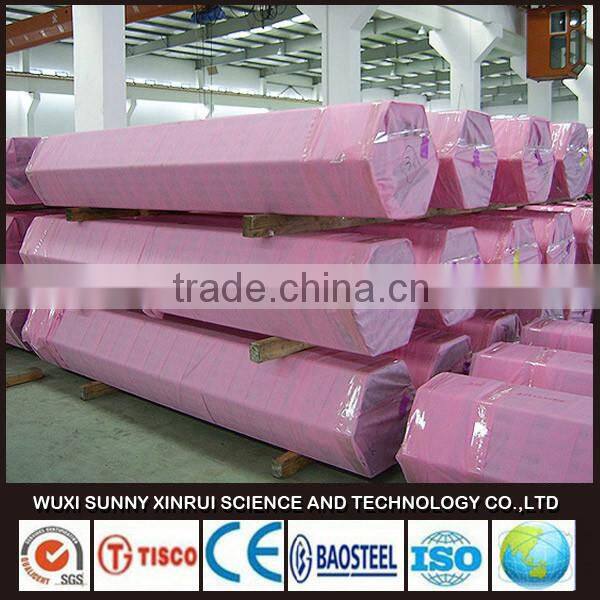 china supplier bright finish 304 pipe stainless steel
