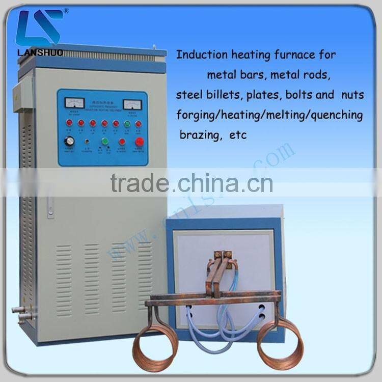 china supplier portable induction heating equipment