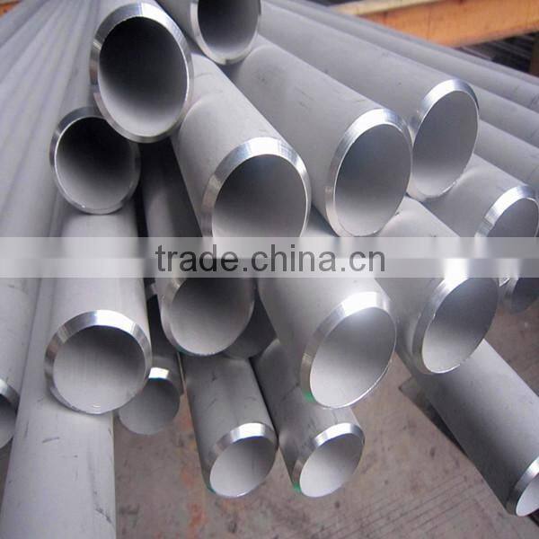 2 inch Stainless steel tube