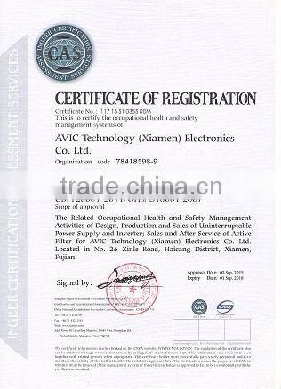 100kVA low frequency three phase online UPS