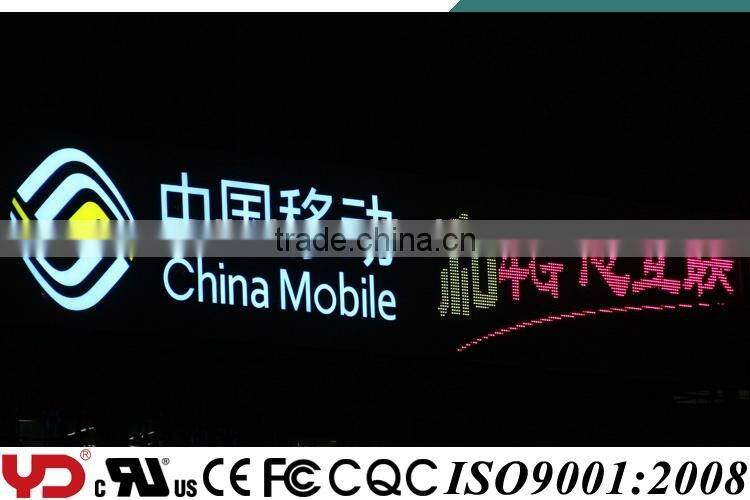 IP68 V-0 high brightness colorful led pixel 12v