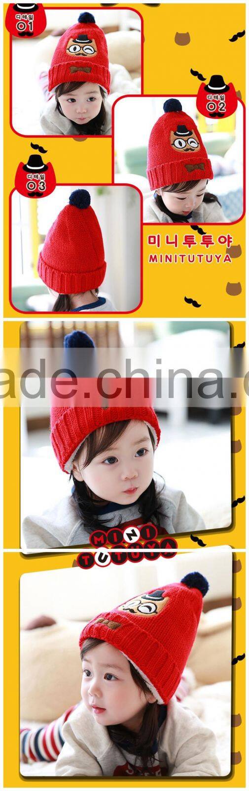 Wholesale 2015 Winter Latest Gentle Cat Embroideried Fashion Boys Girls Kids Hat