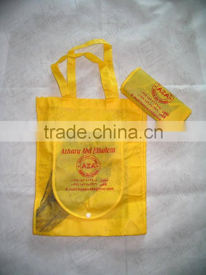 cheap non woven folding shopping bag