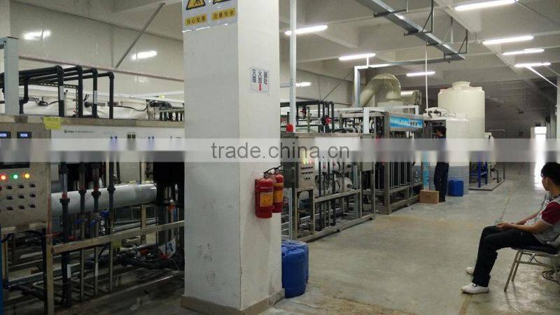 Wastewater treatment plant/sewage treatment machine/water treatment machine