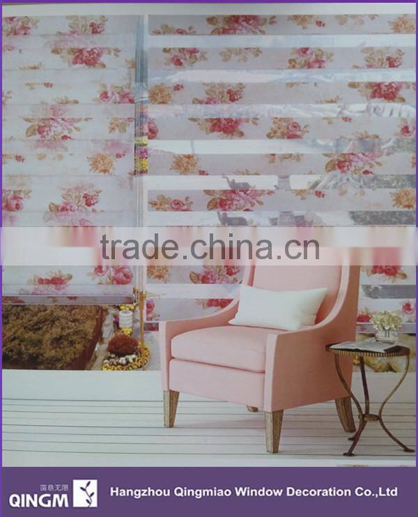 Fabric Polyester Printed Zebra Blind Blackout Ready Made Curtain