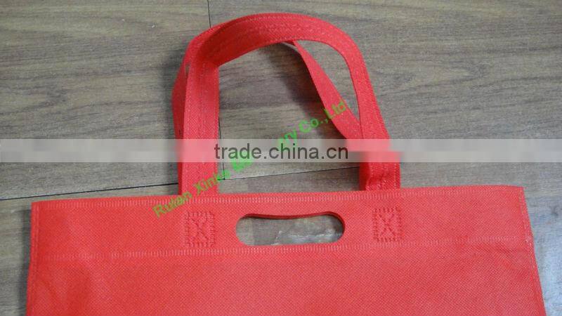 XK-HB600 Soft Loop Handle Making Machine
