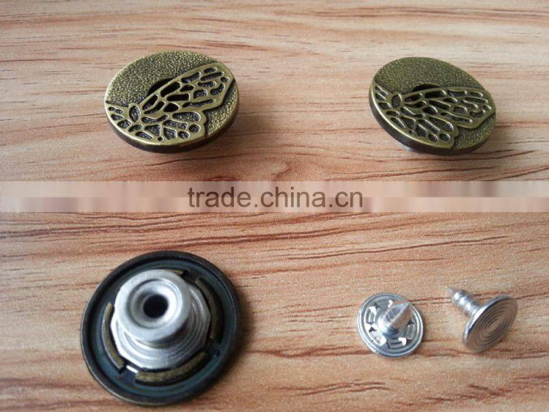 Butterfly Logo Metal Jeans Tack Button For Jeans and Jacket --- J1535
