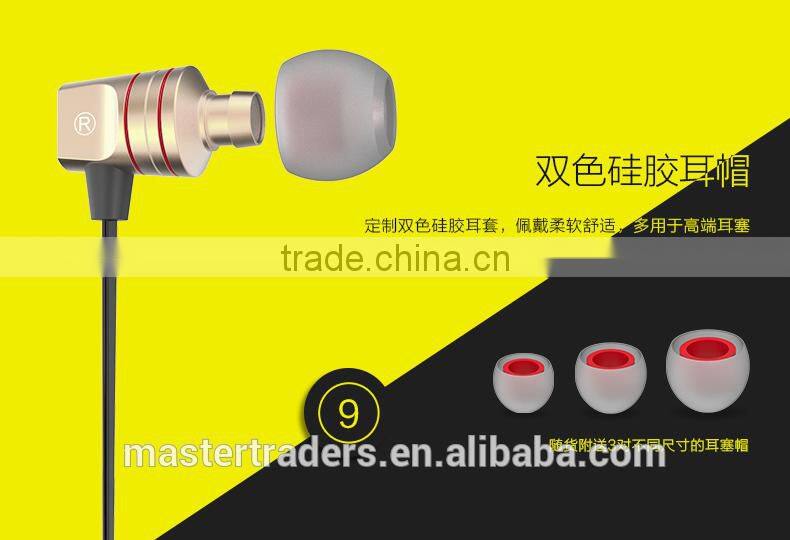 Universal HOCO EPV02 1.2M Smart Line Control Earphone With Microphone For Mobile phone For Mobile Device MT-3443