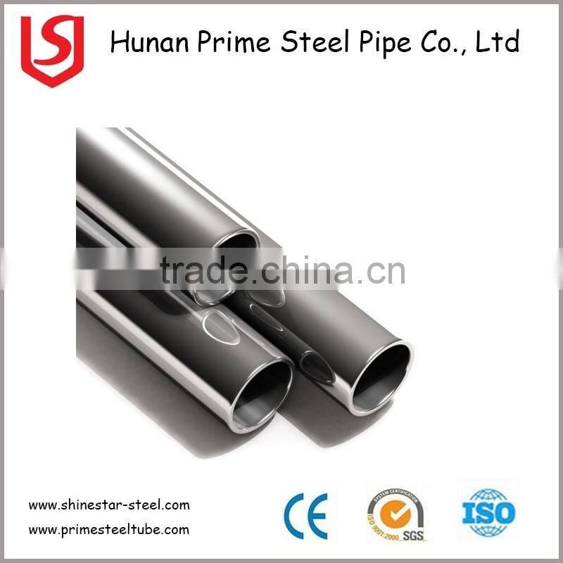 decorative stainless steel pipe tube