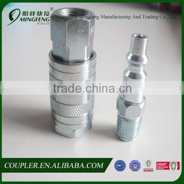 Israel Quick malleable iron pipe fittings elbow
