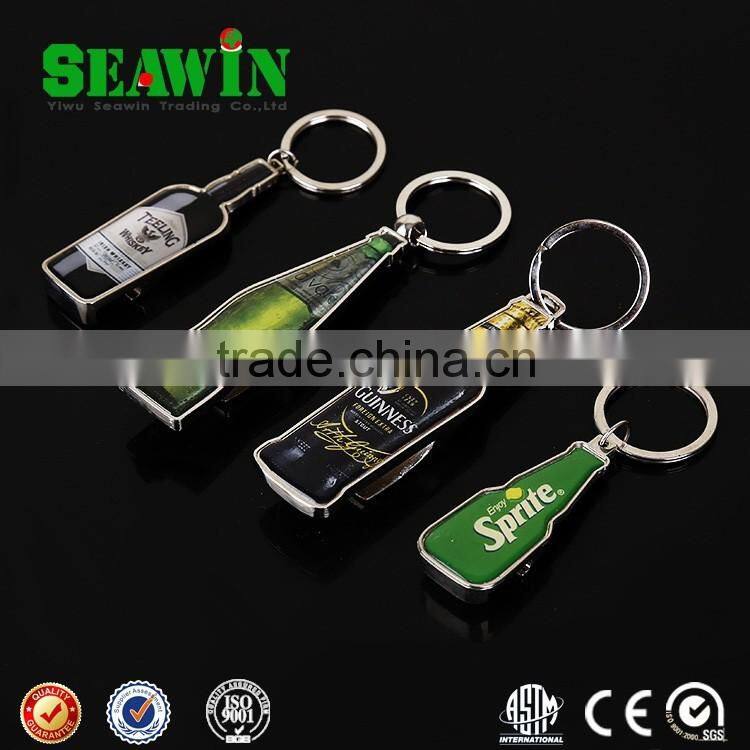 fashion metal bottle opener alloy beer bottle opener key chain