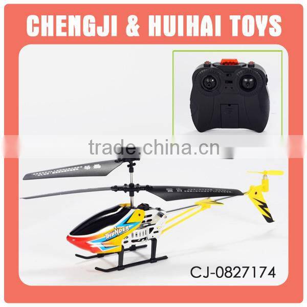 Educational learning set wooden baby walker