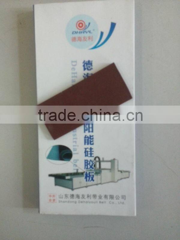 High Temperature Glass Silicone Vacuum Bag for Furnace