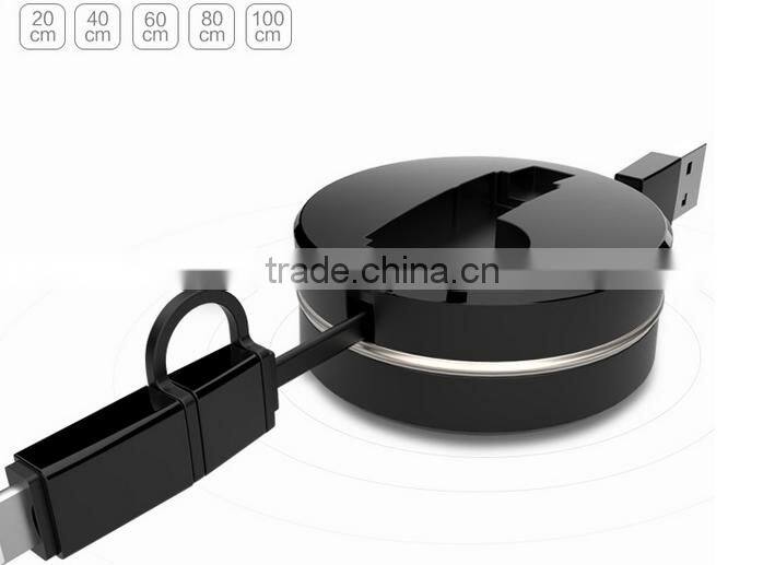 2 in 1 double interface compatible fast quick charger round usb telescopic data cable for iphone and Android mobile cell phone