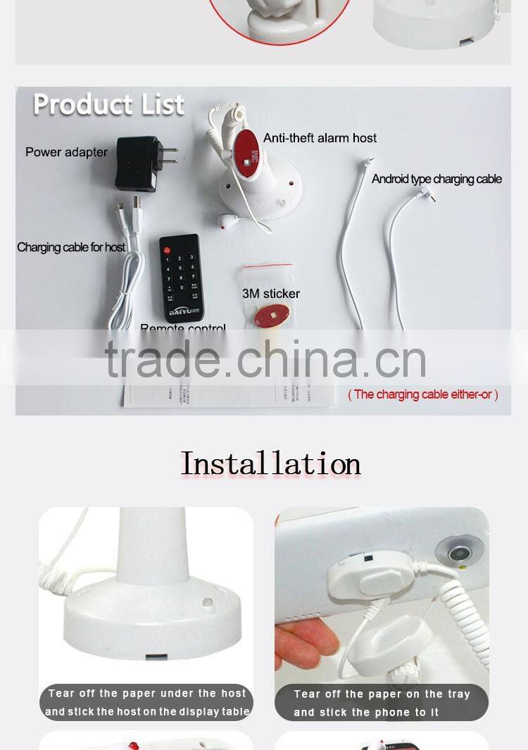Adjustable cell phoen display alarm plastic security device