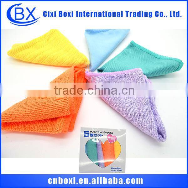 2015 High quality cartoon/custom baby bath glove,loofah bath glove