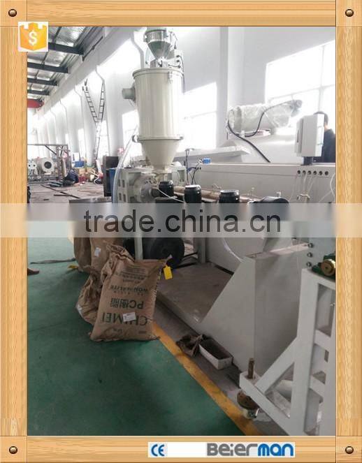 2016 Chinaplas SJ75/25 Single screw extruder for PC,HDPE,PE,PPR pipe