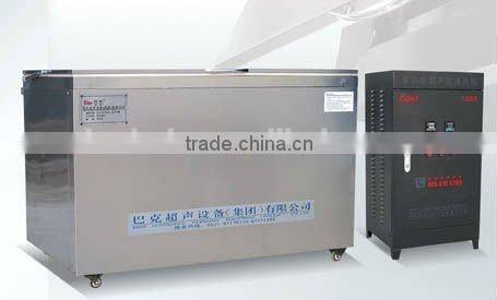 40khz ultrasonic cleaner for metal parts