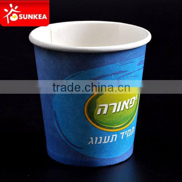 Disposable custom logo printed coffee paper cup 6 oz