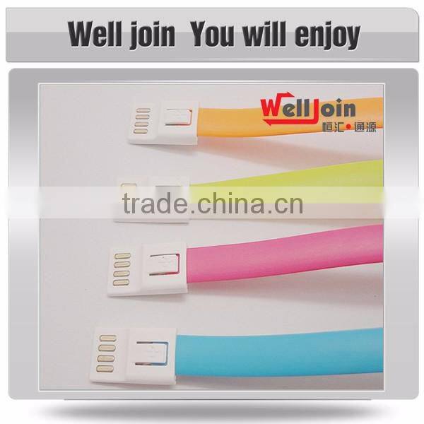 Promotional gift keychain charging cable