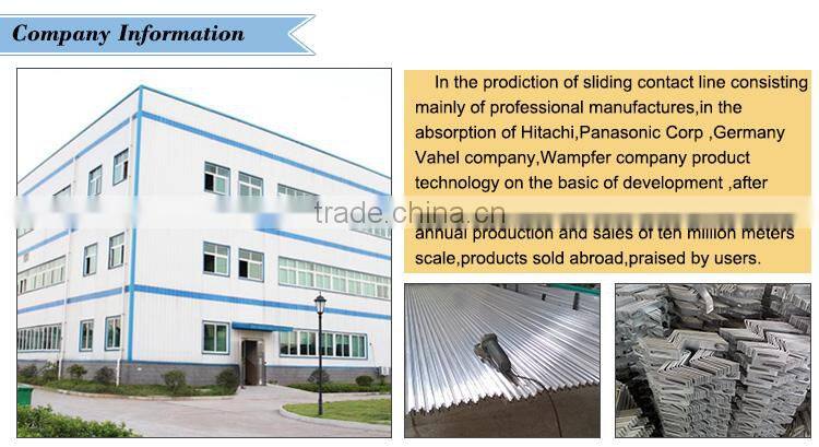 china factory copper power rail conductor bus bars system