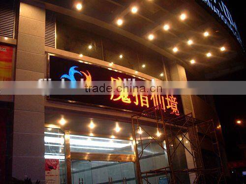J-cai alibaba wholesale of p16 rgb semi-outdoor xxx video led display screen