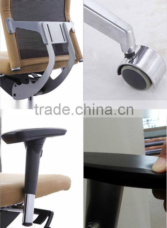 GAOSHENG office furniture description GS-G1331
