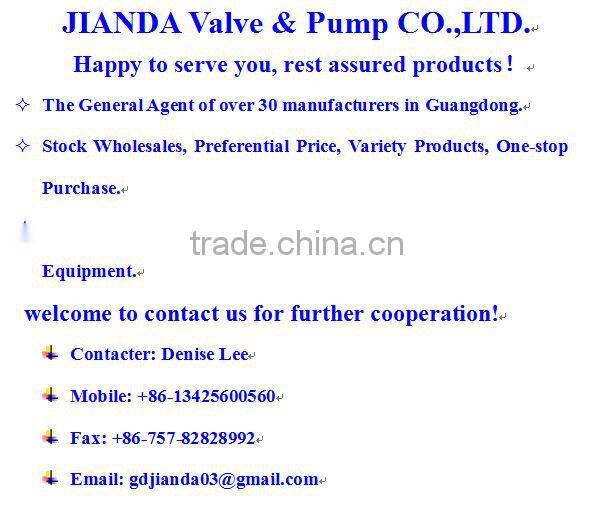 closed right angle solenoid valve for small home appliance/hardware accessories