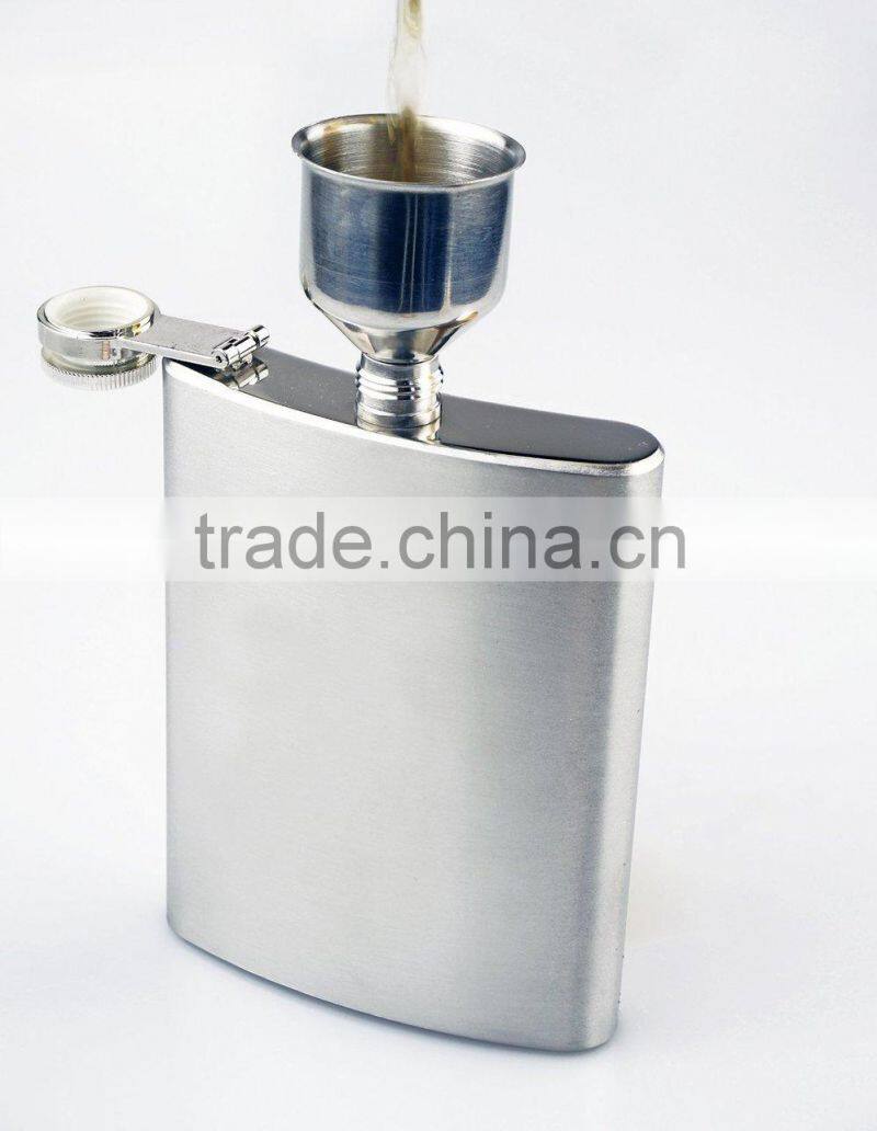 8oz Classic Stainless Steel Hip Flask