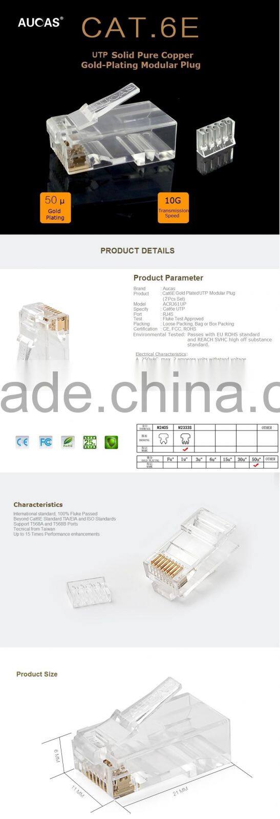 cat6 UTP rj45 connector made in china