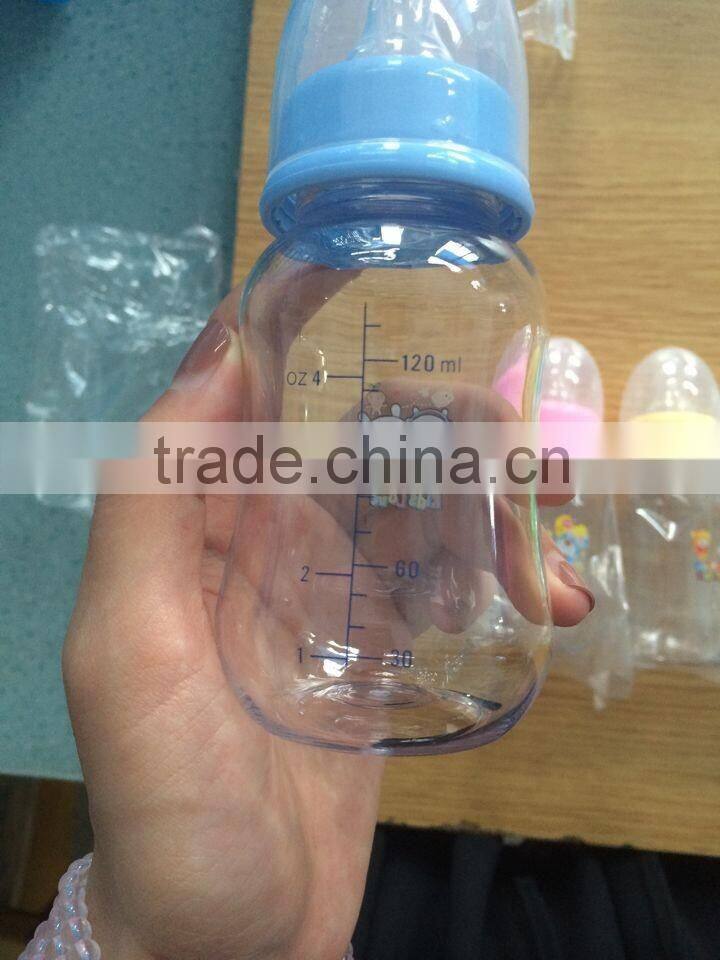 standard neck pc baby feeding bottle manufacturer