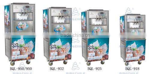 Pre-cooling function BQL-918 ice cream machine