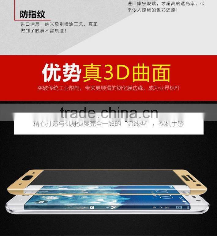High Quality 3D Hot Curved Tempered Glass Screen Protector For Samsung Galaxy Note Edge