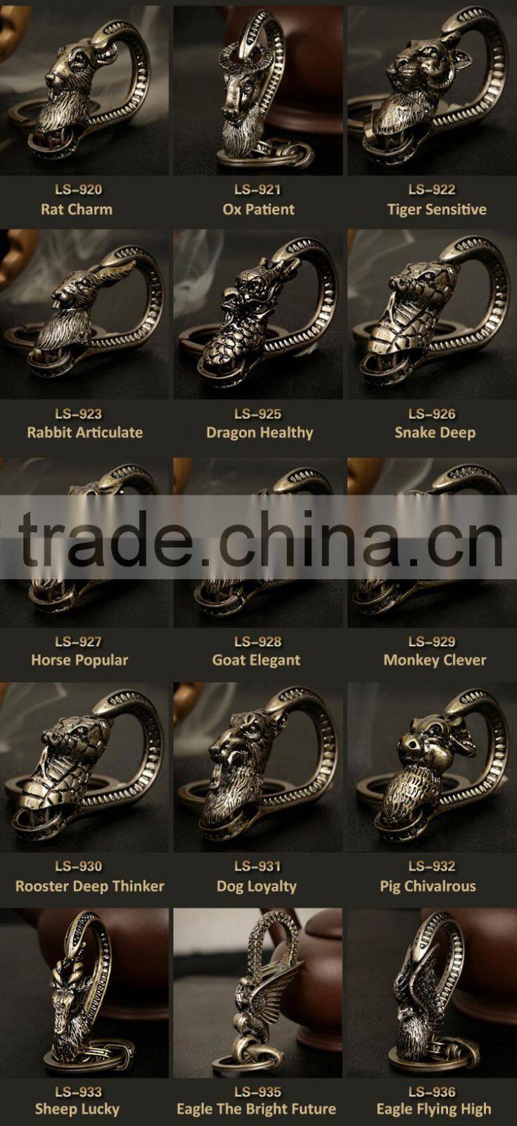 Chinese Zodiac Personalized Metal Souvenir Sheep Keychain