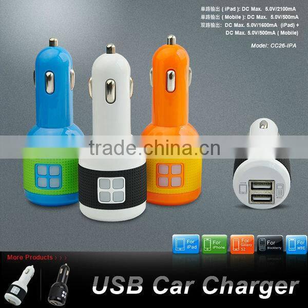 2016 hot new items factory wholesale best price for iphone car charger