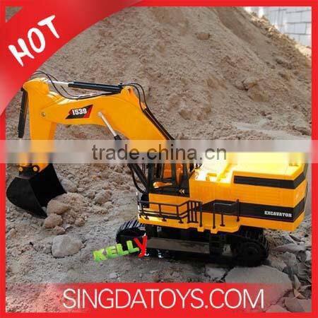 1539 GS Remote Control Car Truck