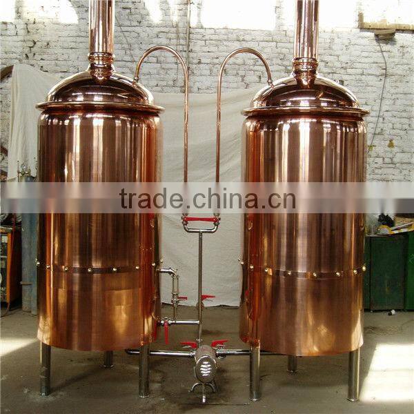 500l micro beer brewery equipment/beer making machine