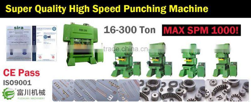FC-16 power press /punching press