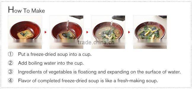 Instant Soup Packets Japan Freeze Dried Miso Soup (Nameko Mushroom Taste)