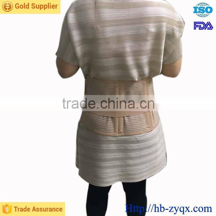 Pregnancy maternity belly band elastic and breathable