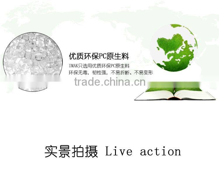 Imak cowboy serie Matte finish phone case For Sony xperia z5