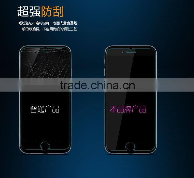 3D full cover carbon fiber Tempered Glass Screen protector