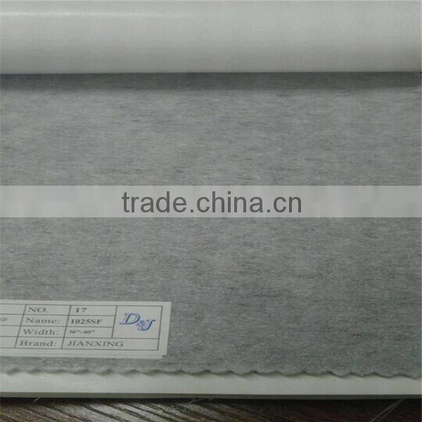 Polyester non-woven interlining soft hand feeling
