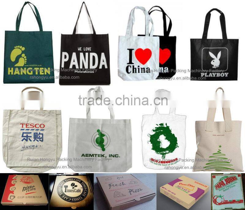 2013 Newest High Speed Flexography Printing Equipment With CE