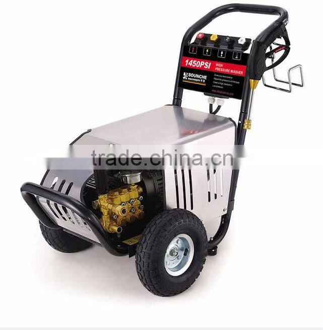 Electric Brass Pump Pool Wash Machine