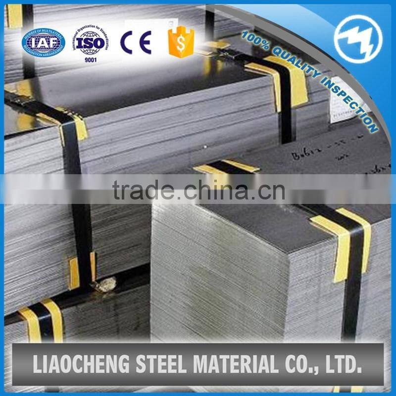 astm a537 class 1 steel plate